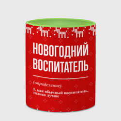 Кружка 3D Новогодний воспитатель: свитер с оленями, цвет: 3D-белый + светло-зеленый — фото 2