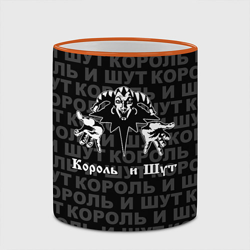 Кружка цветная Пан-рок группа - Король и шут / 3D-Оранжевый кант – фото 2