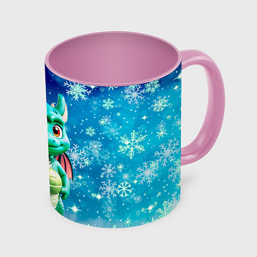 Кружка цветная Маленький дракончик в снежинках / 3D-Белый + розовый – фото 1