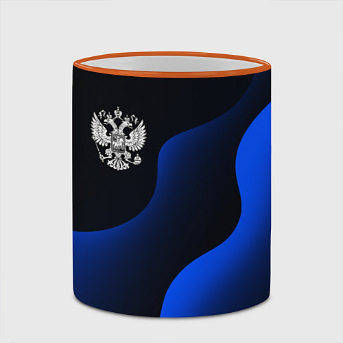 Кружка цветная Герб РФ - глубокий синий / 3D-Оранжевый кант – фото 2