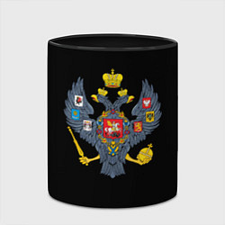 Кружка 3D Держава герб Российской империи, цвет: 3D-белый + черный — фото 2