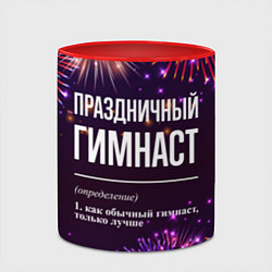 Кружка 3D Праздничный гимнаст: фейерверк, цвет: 3D-белый + красный — фото 2