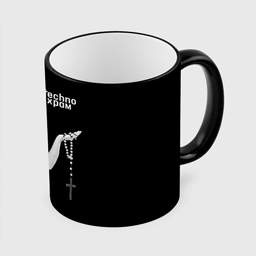 Кружка цветная Techno храм монашка секси в латексе / 3D-Черный кант – фото 1