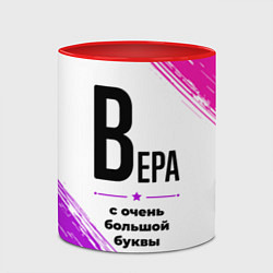 Кружка 3D Вера ну с очень большой буквы, цвет: 3D-белый + красный — фото 2