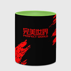 Кружка 3D Perfectworld красные краски, цвет: 3D-белый + светло-зеленый — фото 2