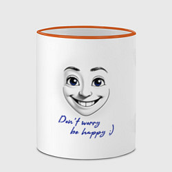 Кружка 3D Dont worry be happy, цвет: 3D-оранжевый кант — фото 2