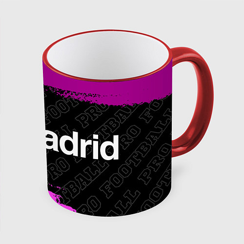 Кружка цветная Real Madrid pro football по-горизонтали / 3D-Красный кант – фото 1