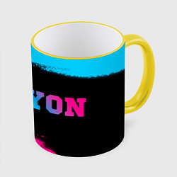 Кружка 3D Lyon - neon gradient по-горизонтали, цвет: 3D-желтый кант