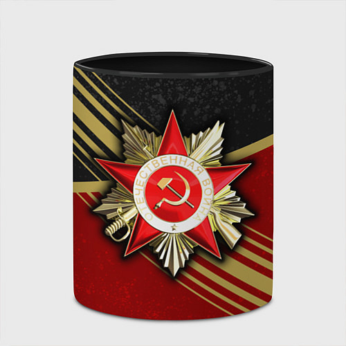 Кружка цветная Великая отечественная - бордовый и золото / 3D-Белый + черный – фото 2
