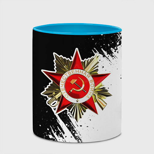 Кружка цветная Великая отечественная - белый и черный / 3D-Белый + небесно-голубой – фото 2