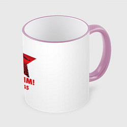 Кружка 3D Помним День Победы, цвет: 3D-розовый кант