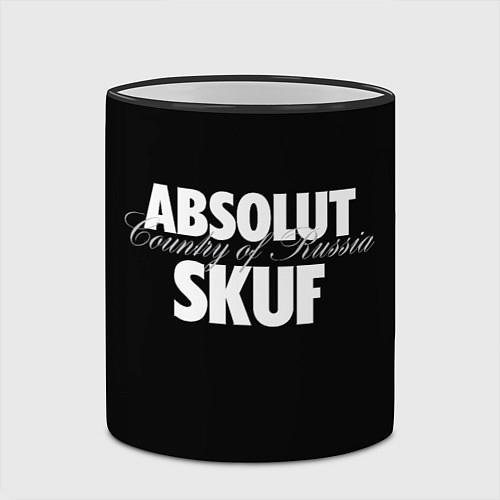 Кружка цветная Skuf absolut / 3D-Черный кант – фото 2