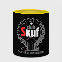 Кружка 3D Skuf club, цвет: 3D-белый + желтый — фото 2