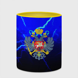 Кружка 3D Герб РФ шторм империя, цвет: 3D-белый + желтый — фото 2