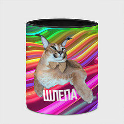 Кружка 3D Мем кот Шлепа, цвет: 3D-белый + черный — фото 2