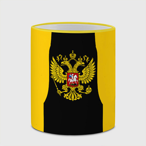 Кружка цветная Имперская Россия краски герб / 3D-Желтый кант – фото 2