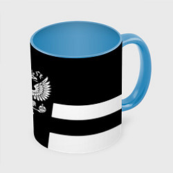 Кружка 3D Герб РФ полосы, цвет: 3D-белый + небесно-голубой