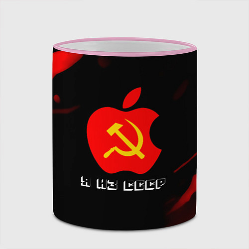 Кружка цветная СССР краски градиент / 3D-Розовый кант – фото 2