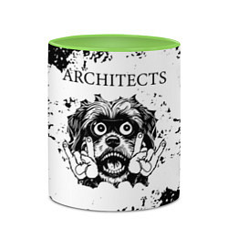 Кружка 3D Architects - рок пес, цвет: 3D-белый + светло-зеленый — фото 2