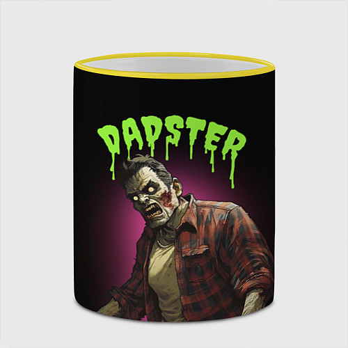 Кружка цветная Dadster - zombie - на хэллоуин / 3D-Желтый кант – фото 2