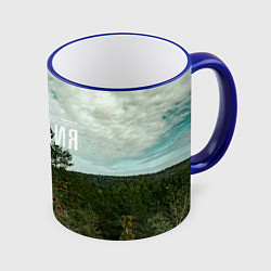 Кружка 3D Природа Карелии, цвет: 3D-синий кант