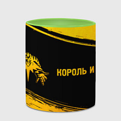 Кружка 3D Король и Шут - gold gradient по-горизонтали, цвет: 3D-белый + светло-зеленый — фото 2