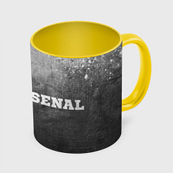 Кружка 3D Arsenal - grey gradient по-горизонтали, цвет: 3D-белый + желтый