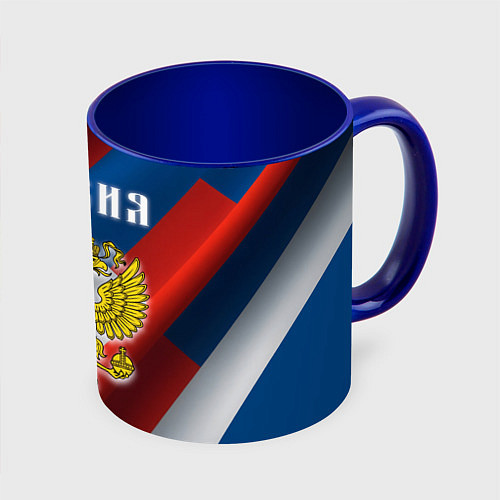 Кружка цветная Цвета флага России, паттерн / 3D-Белый + синий – фото 1