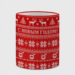 Кружка 3D С Новым годом - вязаный узор с оленями, цвет: 3D-красный кант — фото 2