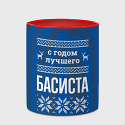 Кружка 3D С годом лучшего Басиста, цвет: 3D-белый + красный — фото 2