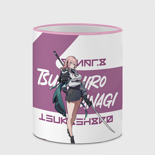 Кружка цветная Цукисиро Янаги - ZZZ / 3D-Розовый кант – фото 2