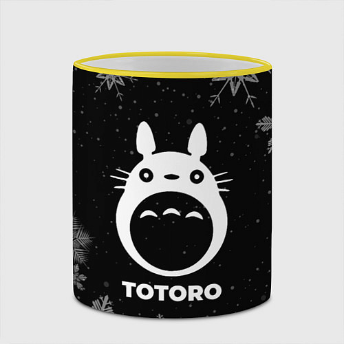 Кружка цветная Снежный Totoro / 3D-Желтый кант – фото 2