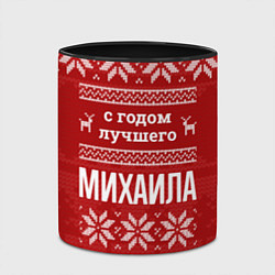 Кружка 3D С годом лучшего Михаила с оленями, цвет: 3D-белый + черный — фото 2
