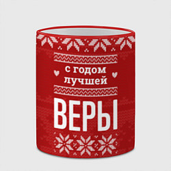 Кружка 3D С годом лучшей Веры с оленями, цвет: 3D-красный кант — фото 2