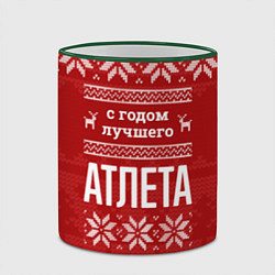 Кружка 3D С годом лучшего атлета с оленями, цвет: 3D-зеленый кант — фото 2