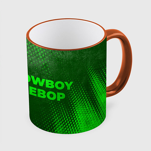 Кружка цветная Cowboy Bebop - green gradient по-горизонтали / 3D-Оранжевый кант – фото 1