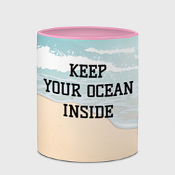 Кружка 3D Keep your ocean inside, цвет: 3D-белый + розовый — фото 2