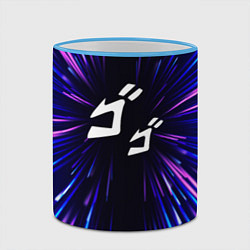 Кружка 3D JoJo Bizarre Adventure neon energy, цвет: 3D-небесно-голубой кант — фото 2
