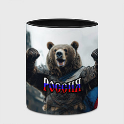Кружка 3D Россия - медведь с флагом, цвет: 3D-белый + черный — фото 2