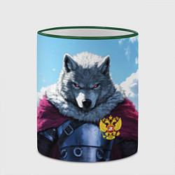 Кружка 3D Волк русский защитник, цвет: 3D-зеленый кант — фото 2