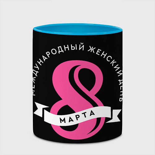 Кружка цветная 8 марта - Международный женский день / 3D-Белый + небесно-голубой – фото 2