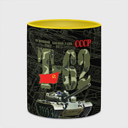 Кружка 3D Танк Т-62 советский средний танк, цвет: 3D-белый + желтый — фото 2