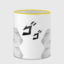 Кружка 3D JoJo Bizarre Adventure white poly, цвет: 3D-желтый кант — фото 2