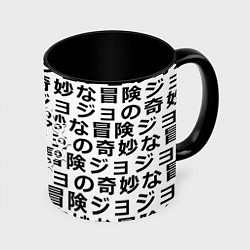 Кружка 3D Семь смертных грехов паттерн, цвет: 3D-белый + черный