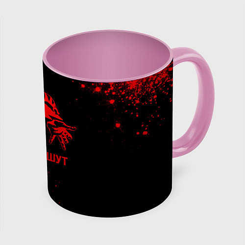 Кружка цветная Король и Шут - red gradient / 3D-Белый + розовый – фото 1