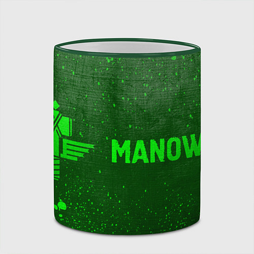 Кружка цветная Manowar - green gradient по-горизонтали / 3D-Зеленый кант – фото 2