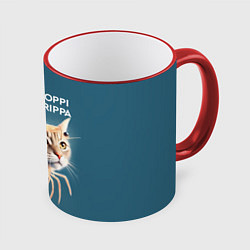 Кружка 3D Trippi troppi troppa trippa - brainrot cat meme, цвет: 3D-красный кант