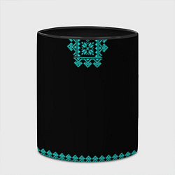 Кружка 3D Славянские узоры и орнамент голубой - вышиванка ру, цвет: 3D-белый + черный — фото 2