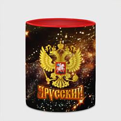 Кружка 3D Герб России - я русский, цвет: 3D-белый + красный — фото 2