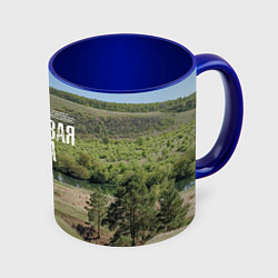Кружка 3D Река Красивая Меча, цвет: 3D-белый + синий